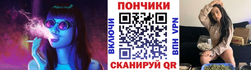 Наркошоп купить Конопля  МЕФ  МЕТАМФЕТАМИН  Гашиш  A PVP  АМФ  Полтавская