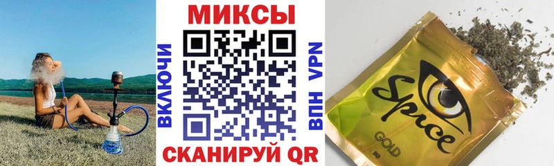 Купить где Полтавская Бутират оксана