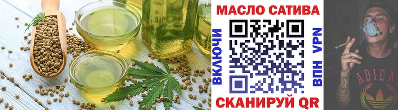 Купить где  Полтавская  Cannafood марихуана 