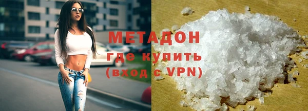 винт Майский