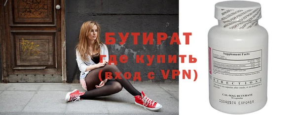 гашиш Мегион