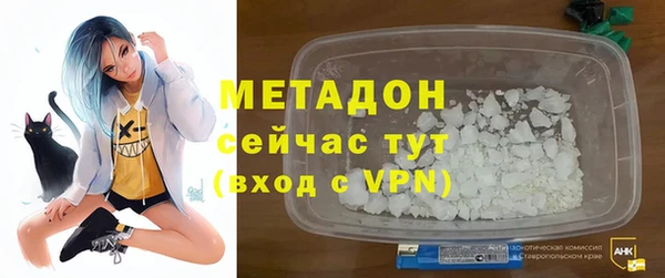 скорость Магас