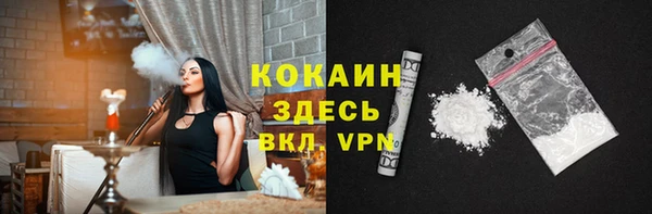 каннабис Магадан