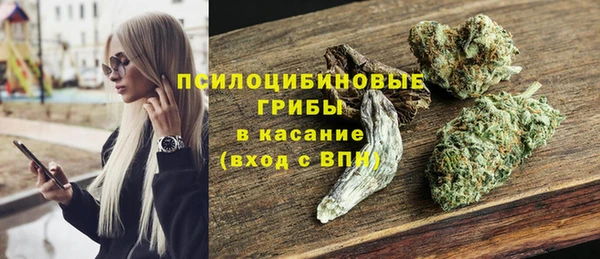 гашиш Мегион