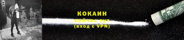 гашиш Мегион