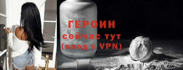 винт Майский