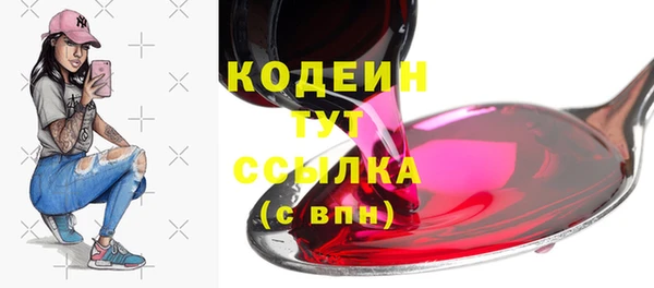 Альфа ПВП Медвежьегорск