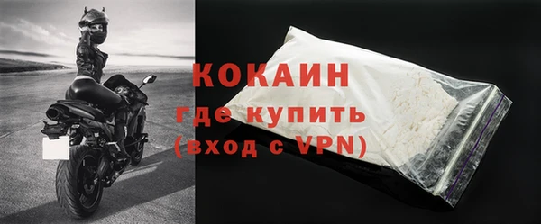 винт Майский