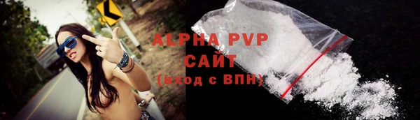 гашиш Мегион