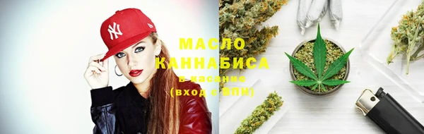 каннабис Магадан