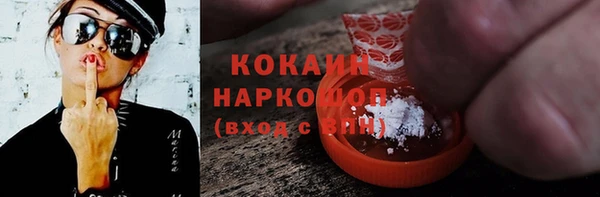 Альфа ПВП Медвежьегорск