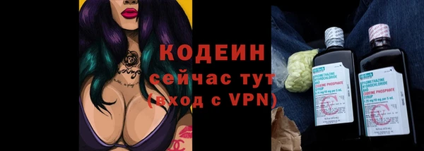 Альфа ПВП Медвежьегорск