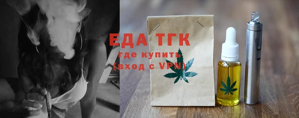 Альфа ПВП Медвежьегорск