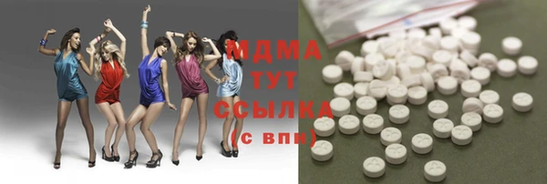 гашиш Мегион