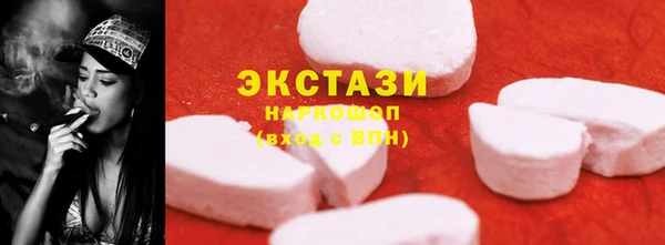 гашиш Мегион