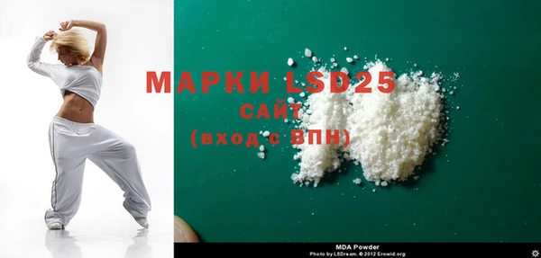 гашиш Мегион
