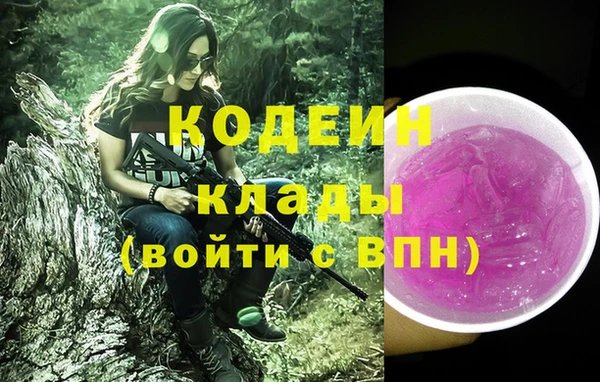 Альфа ПВП Медвежьегорск