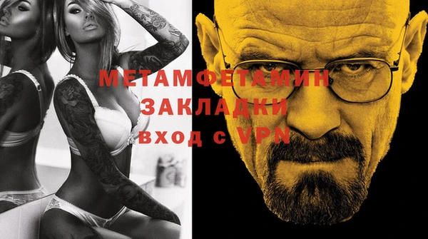 Альфа ПВП Медвежьегорск