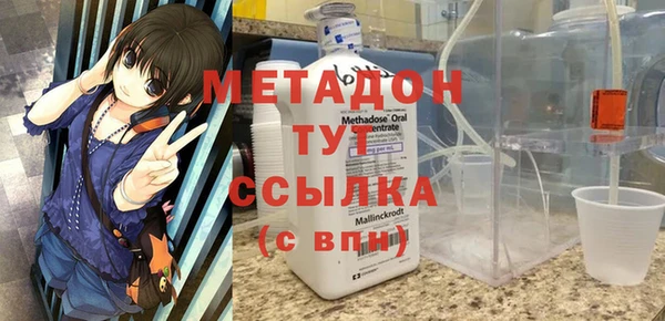 Альфа ПВП Медвежьегорск