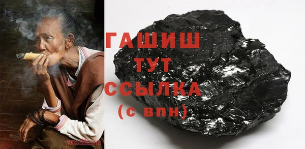 каннабис Магадан