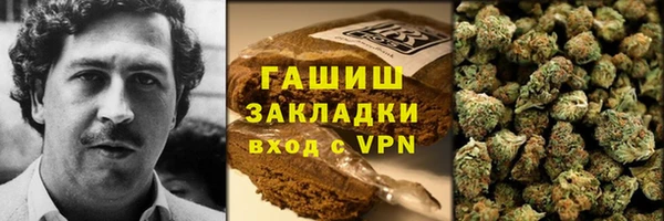 ALPHA-PVP Медногорск