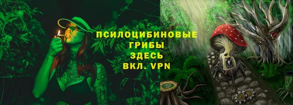 гашиш Мегион