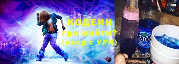 Альфа ПВП Медвежьегорск