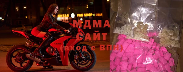 Альфа ПВП Медвежьегорск