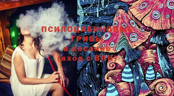 гашиш Мегион