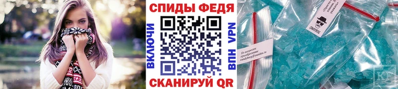Купить  Полтавская  МЕТАМФЕТАМИН витя 